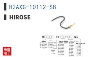 H2AXG-10112-S8