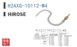H2AXG-10112-W4