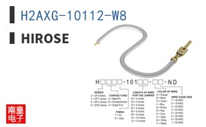 H2AXG-10112-W8