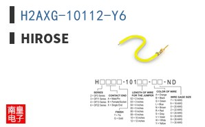 H2AXG-10112-Y6