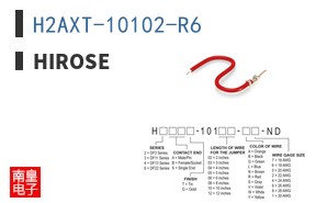 H2AXT-10102-R6
