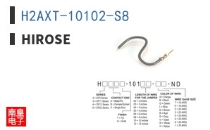 H2AXT-10102-S8