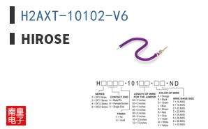 H2AXT-10102-V6