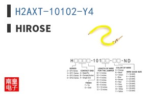 H2AXT-10102-Y4