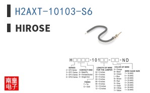 H2AXT-10103-S6