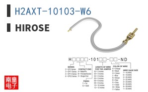 H2AXT-10103-W6