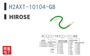 H2AXT-10104-G8