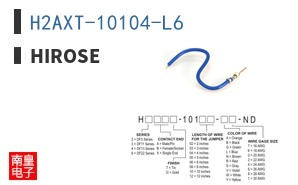 H2AXT-10104-L6