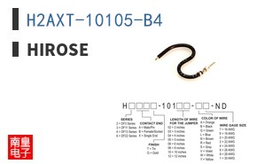 H2AXT-10105-B4