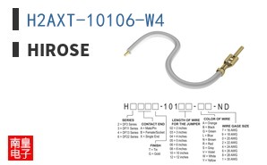 H2AXT-10106-W4