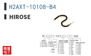 H2AXT-10108-B4