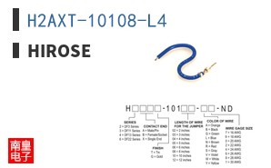 H2AXT-10108-L4