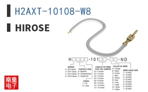 H2AXT-10108-W8