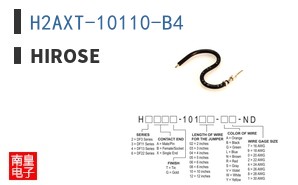 H2AXT-10110-B4