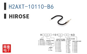 H2AXT-10110-B6