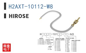 H2AXT-10112-W8