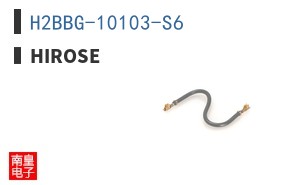 H2BBG-10103-S6