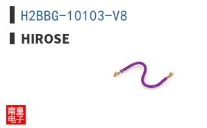 H2BBG-10103-V8