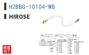 H2BBG-10104-W8