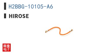 H2BBG-10105-A6