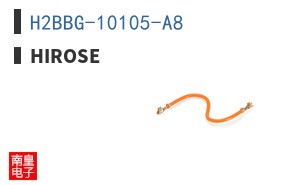 H2BBG-10105-A8