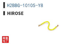 H2BBG-10105-Y8