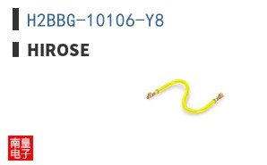 H2BBG-10106-Y8