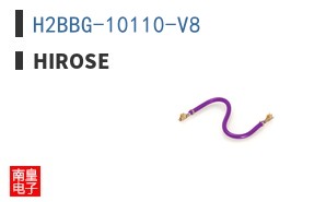 H2BBG-10110-V8
