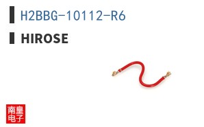 H2BBG-10112-R6