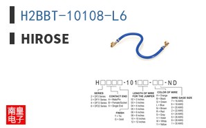 H2BBT-10108-L6