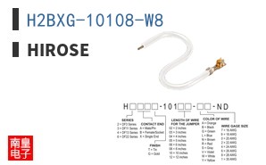 H2BXG-10108-W8