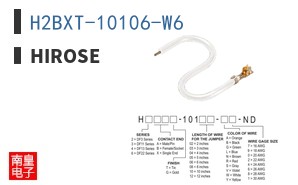 H2BXT-10106-W6