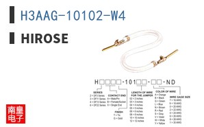 H3AAG-10102-W4