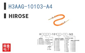 H3AAG-10103-A4