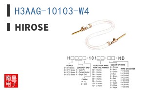 H3AAG-10103-W4