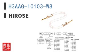 H3AAG-10103-W8