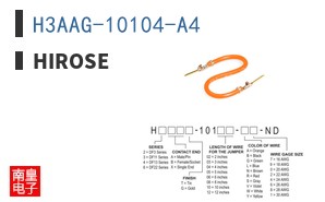 H3AAG-10104-A4