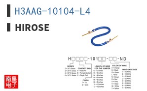 H3AAG-10104-L4