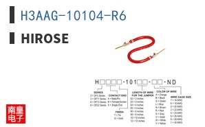 H3AAG-10104-R6