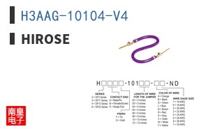 H3AAG-10104-V4