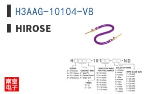 H3AAG-10104-V8