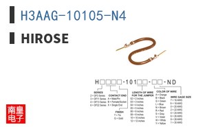 H3AAG-10105-N4