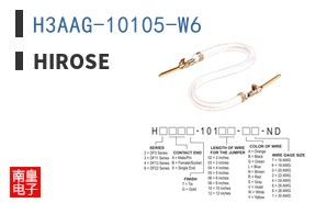 H3AAG-10105-W6