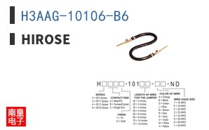 H3AAG-10106-B6