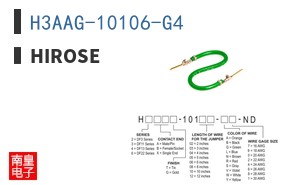 H3AAG-10106-G4