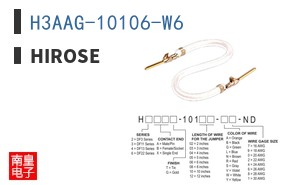 H3AAG-10106-W6