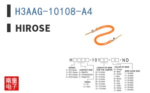 H3AAG-10108-A4