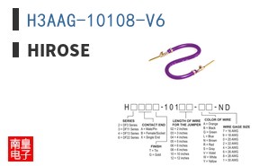 H3AAG-10108-V6