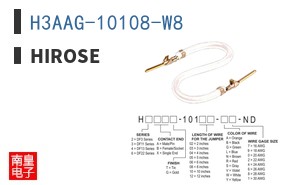 H3AAG-10108-W8