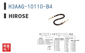 H3AAG-10110-B4